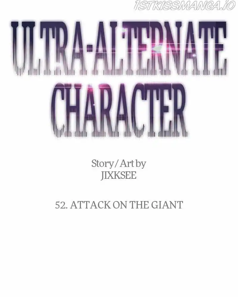 Ultra Alter Chapter 52 10